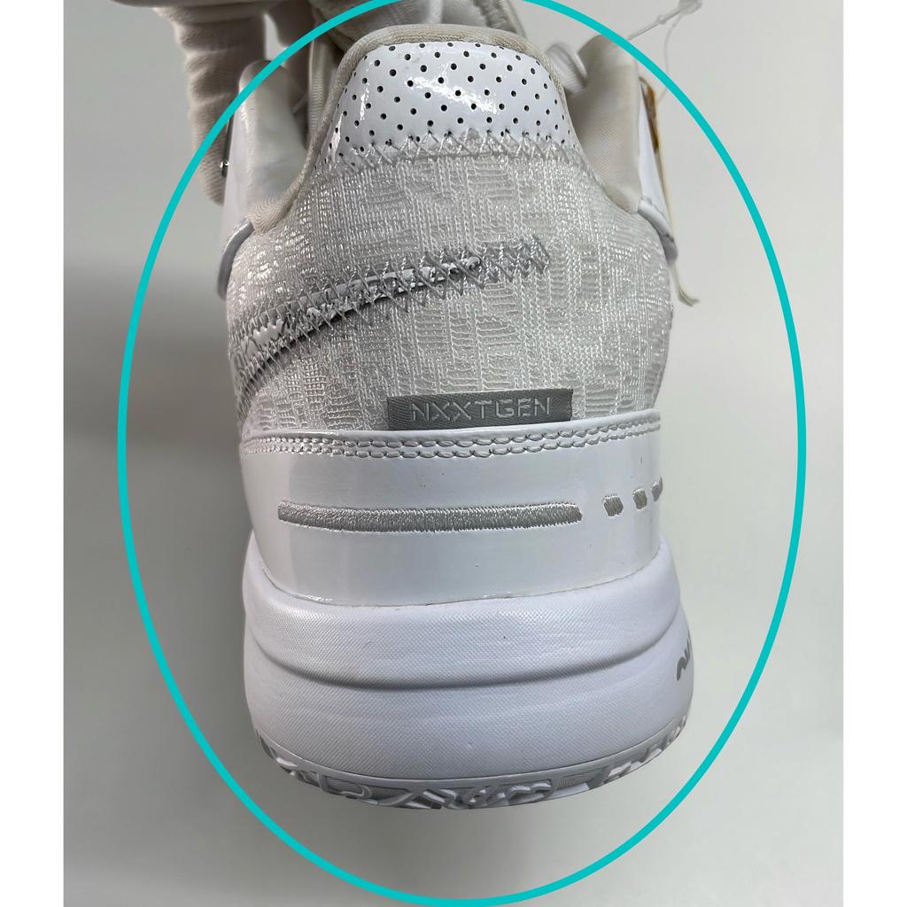 Pre-owned Nike LeBron NXXT Gen AMPD EP FJ1567-102-P26104065344090
