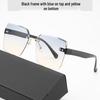 High-End Frameless Women's Sunglasses: Sun Protection, Anti-UV, Slimming Design