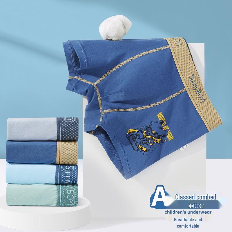 Boys' Combed Cotton Boxer Briefs: Youth & Toddler Sizes