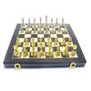 Luxury Metal Chess Set + Wooden Board