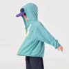 Boy's Anti-UV Summer Sun Protection Jacket