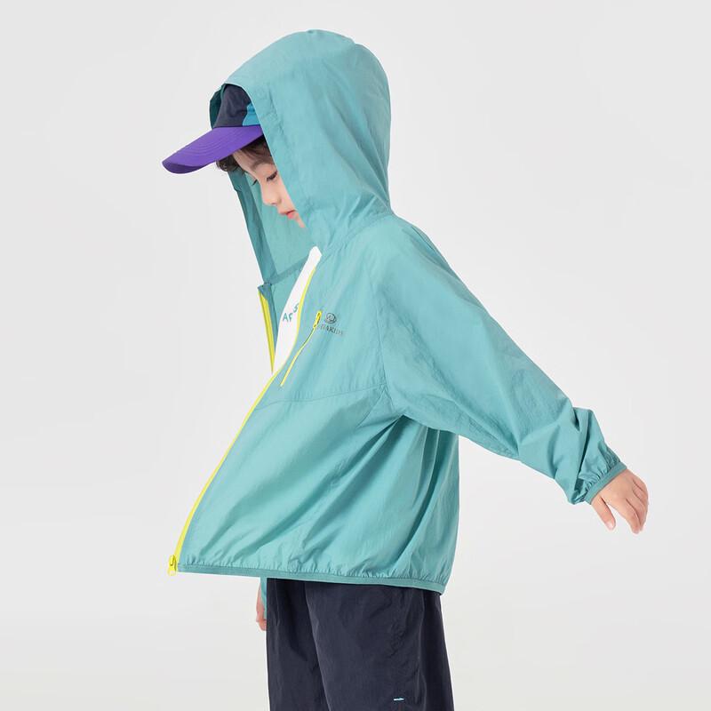 

Boy s Anti-UV Summer Sun Protection Jacket