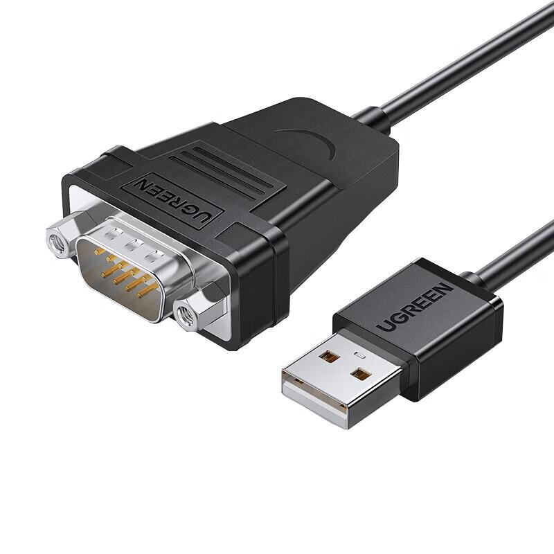 UGREEN USB to RS232 Serial Adapter Cable