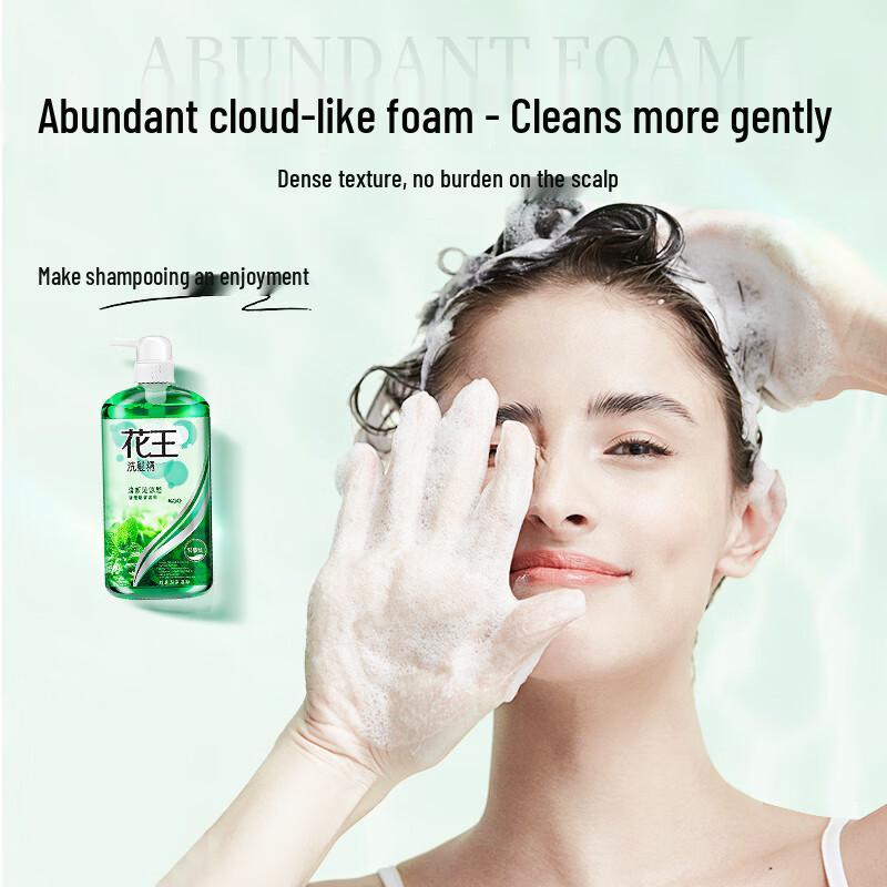 Kao Refreshing Oil Control Shampoo