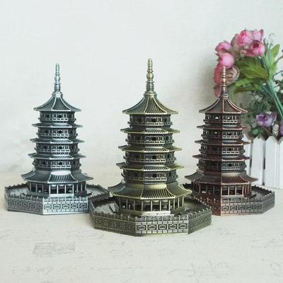 Orijinal Hangzhou Hatırası: Leifeng Pagoda Alaşım Model Süsleme - Klasik Tasarım
