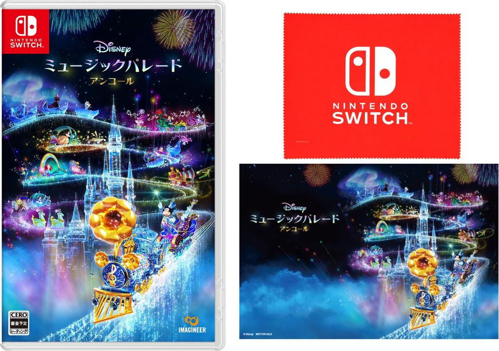 Disney Music Parade Encore Switch Original Nintendo Switch Logo Design Microfiber Cloth Included Purchase Memory Gift Set Included - [Bonus] Sticker,