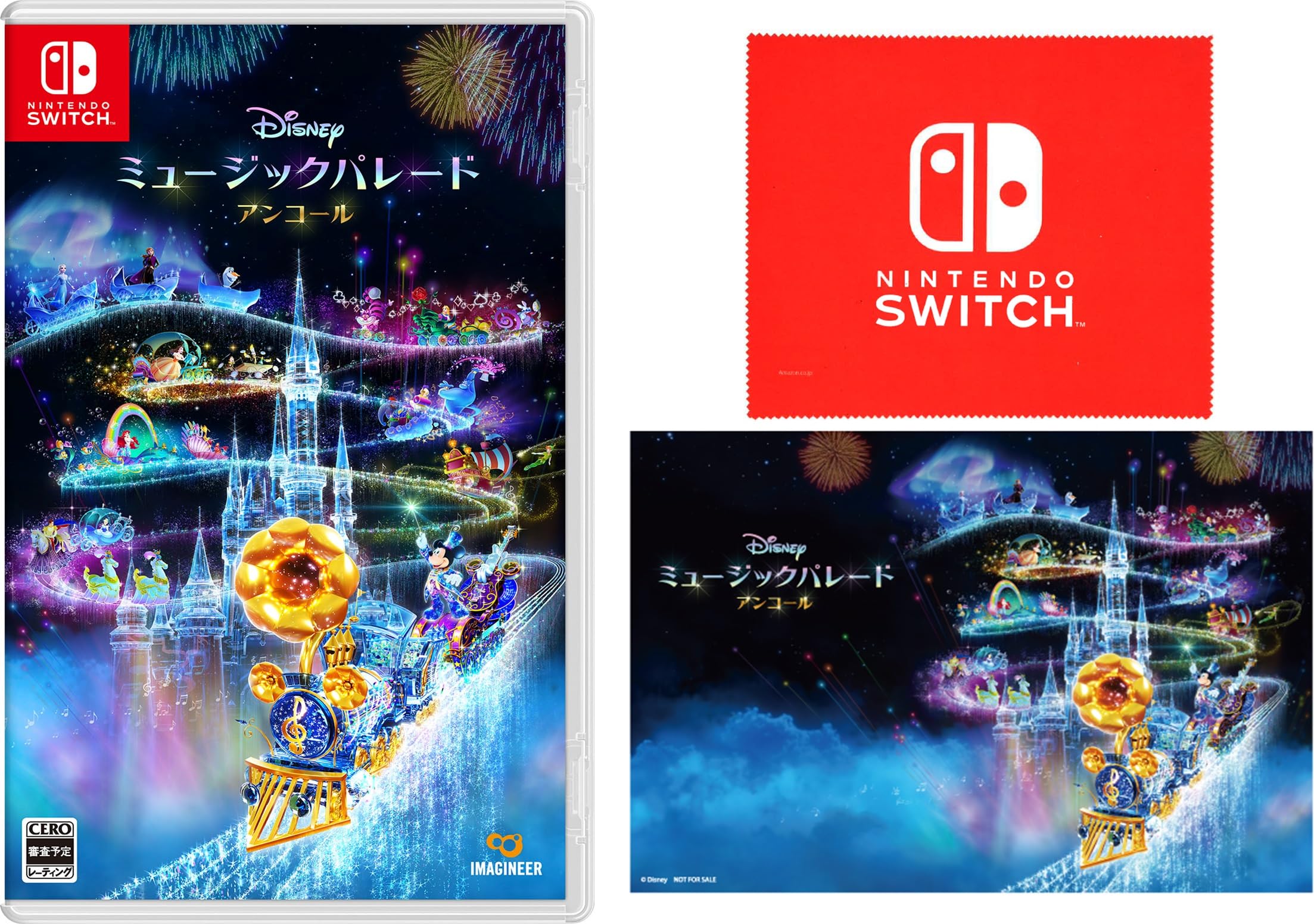 

Disney Music Parade Encore Switch Оригинальный дизайн логотипа Nintendo Switch В комплекте ткань из микрофибры Включен подарочный набор для памяти при покупке - [Бонус] Наклейка,
