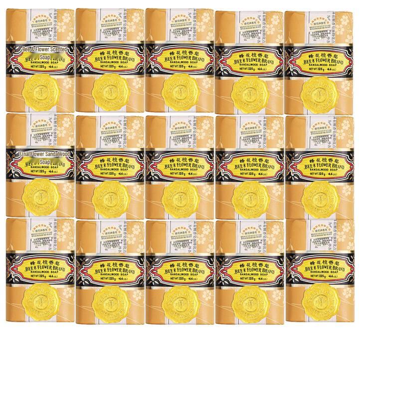 Bee & Flower Shanghai Sandalwood Soap, 15 Bars (125g Each)