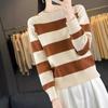 Autumn New Crew Neck Sweater Women's Loose Striped Long Sleeve Knitted Sweater Pullover Women's