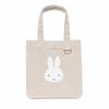 FAB Japan MIFFY BOA Tote Gray MIFF-221E-GY Bag,