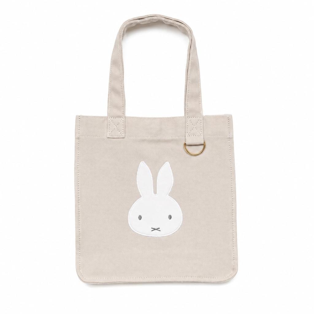 FAB Japan MIFFY BOA Tote Gray MIFF-221E-GY Bag,