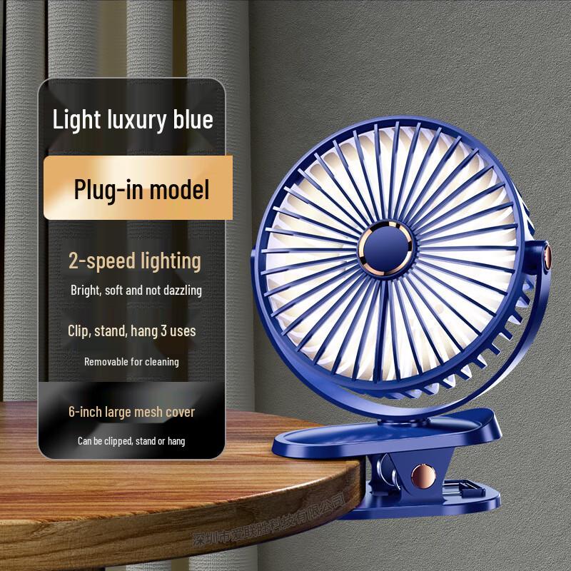 Мини Настольный USB Электрический Вентилятор