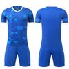 Football Jerseys Shorts Socks Set New Shorts Socks Adult Sizes Outfits