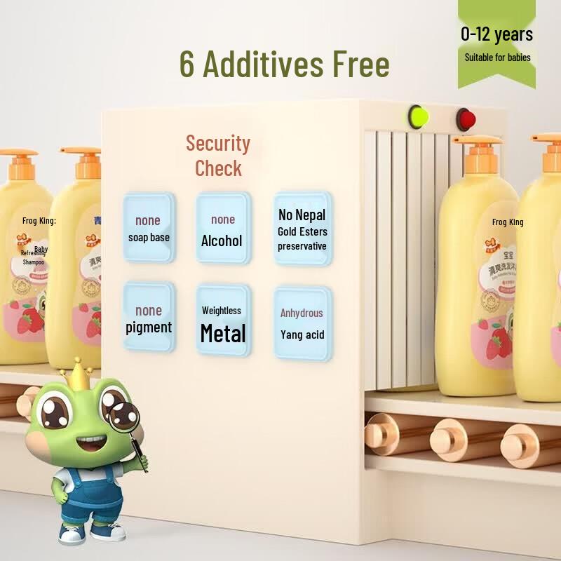 Frog Prince Baby Refreshing Shampoo & Body Wash (Fruit Essence)