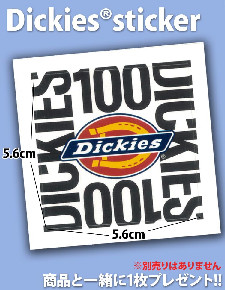Musashino Uniform Dickies Coach Jacket D-7510, UV Protection, Water-Repellent, Outerwear, Workwear, with Dickies Sticker (046-D-7510-with Sticker) (Na