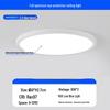 Mengpao Full Spectrum LED Living Room Ceiling Light
