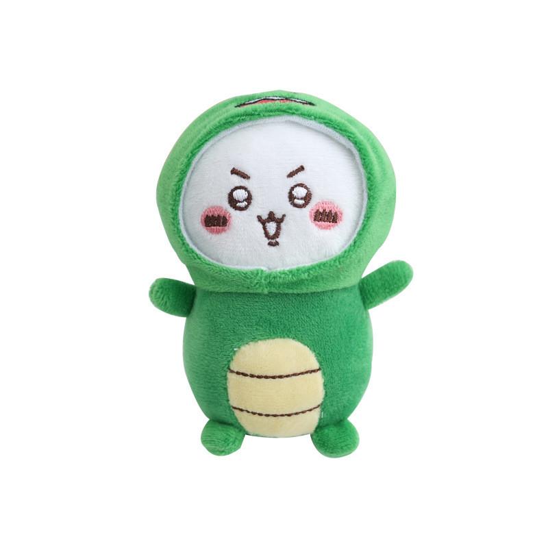 Adorable Japanese Dinosaur Plush Toy Keychain Cute Cartoon Design With Soft Pp Cotton Filling