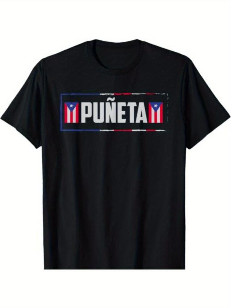 Puñeta Puerto Rico Flag Graphic Tee Men Casual Cotton Short Sleeve TShirt