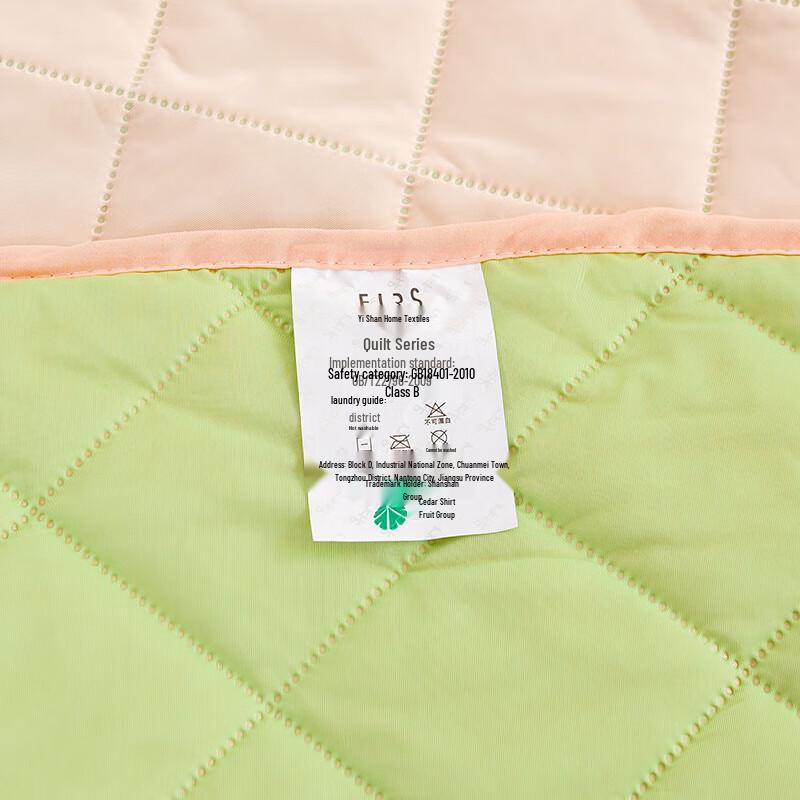 FIRS Sommerkühlsteppdecke