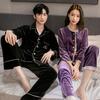 1011 New Autumn Golden Velvet Can Be Worn Outside Casual Couple Pajamas Long Sleeves Trousers High-end Loungewear