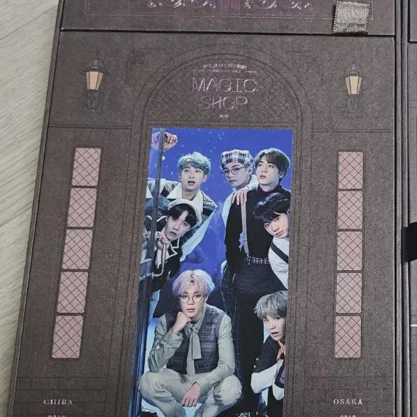 

Bulletproof Bts Япония Iljik Shop Magic Shop Mother Otter Dvd Dvd Jeongguk Jimin Poca X