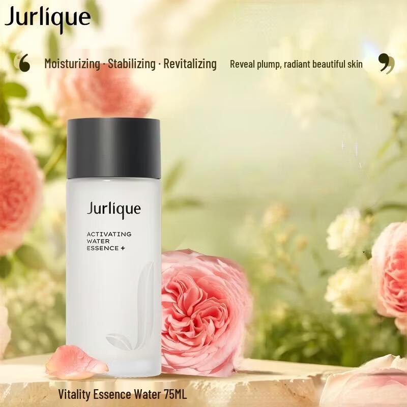 Jurlique Vitality Essence Water