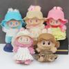 For 17cm Labubu Doll Clothes Fashion Clothes Straw Hat Doll Clothes Color Match Hat Dolls Accessories Cute Decoration Little Clothes
