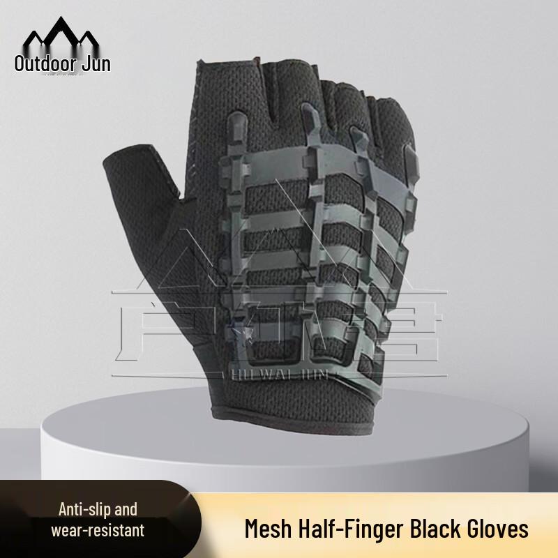 OUTDOOR GEEKER Tactical Multi-Sport Gloves