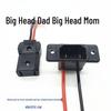 High-Power Electric Tricycle Charging Plug Socket & Extension Cord