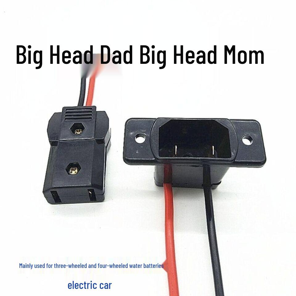 High-Power Electric Tricycle Charging Plug Socket & Extension Cord