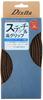 Dizna Road Bar Tape Brown