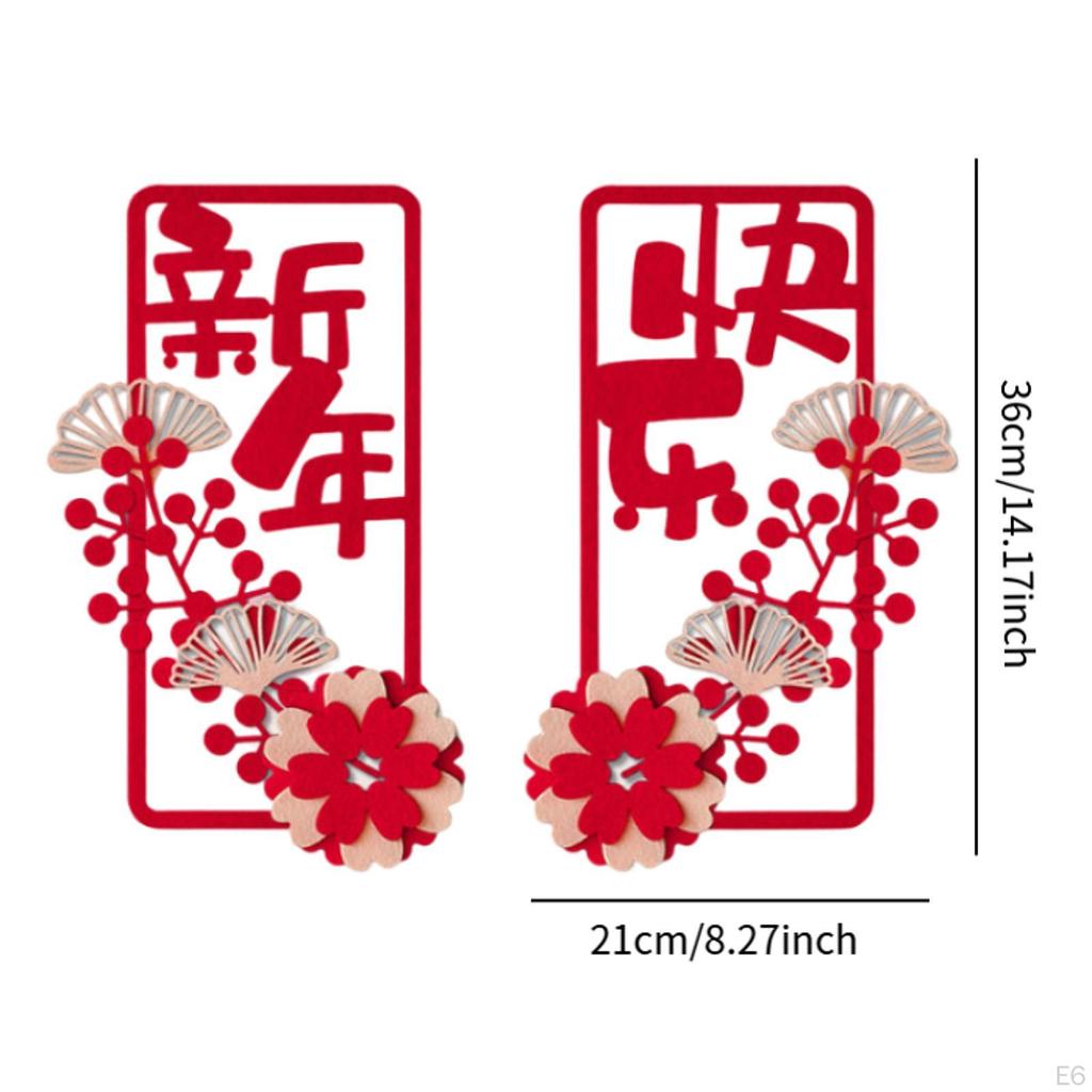 1 Pair Chinese Year Couplets Door Sign Snake Ornament Hollow Window Sticker Decals Home