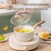 ASD 18cm Maifan Stone Non-stick Saucepan