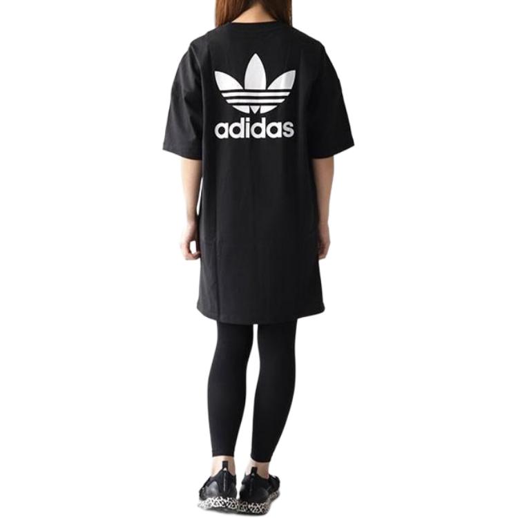 Adidas Originals x ·/Hattie Stewart Short Sleeved Dress Women's Black DV2669