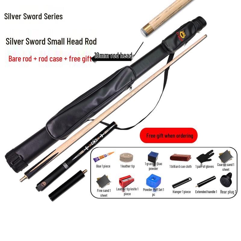 Zhanming Small-Tip Billiard Pool Cue