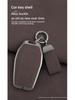 BMW 7 Series LCD Key Metal Case, X5 Remote Control Bag, 6GT Smart Touchscreen Protector