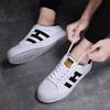 Classic Shell Head Board Shoes Student Campus Running Sports and Leisure Shoes