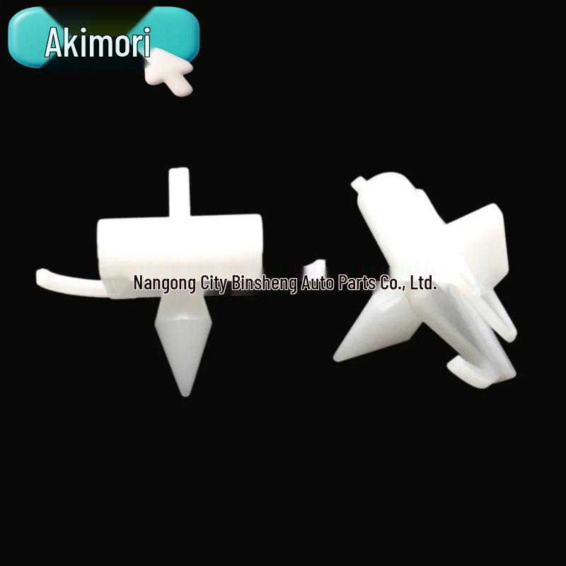 Rocker Panel Decorative Molding Clip for 10 PCS OE# 51711938940, 51711959929