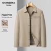 SHANSHAN Men's Business Casual Lapel Jacket