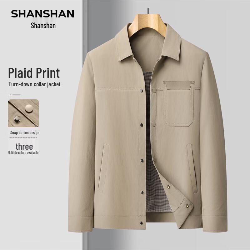 SHANSHAN Men's Business Casual Lapel Jacket