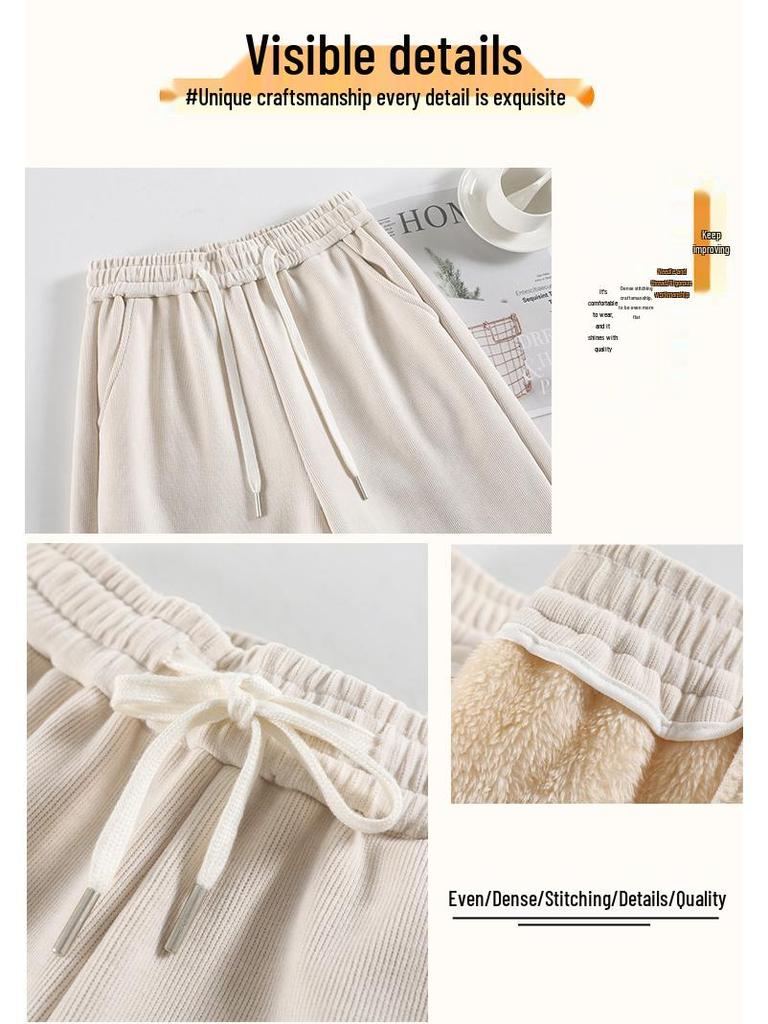 Women's Extra-Long White Lambswool Chenille Wide-Leg Knit Pants for Autumn/Winter (Tall Size 175)