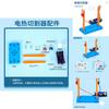 Science Diy Heat Cutting Machine Physics Experiment Kit For Kids Creative Learning