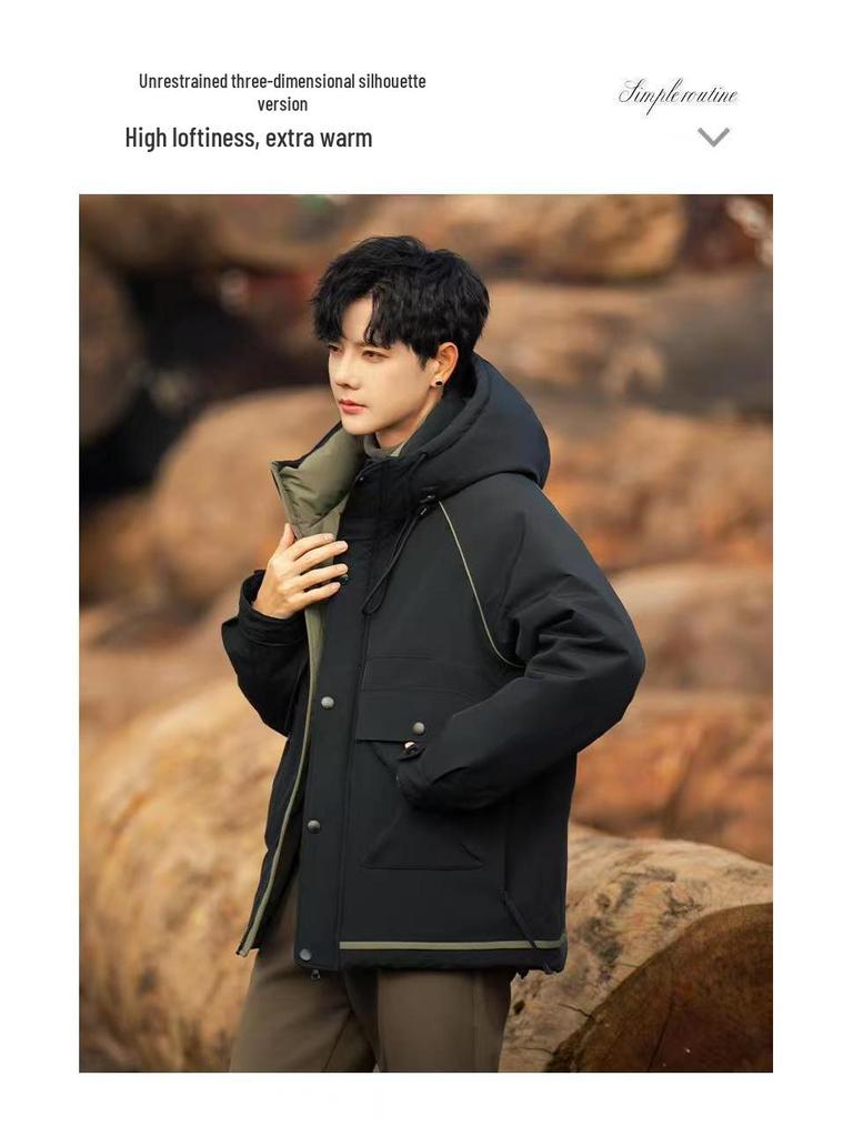 2025 Herr Huvförsedd Dun Vindjacka: Vintervärme & Stil