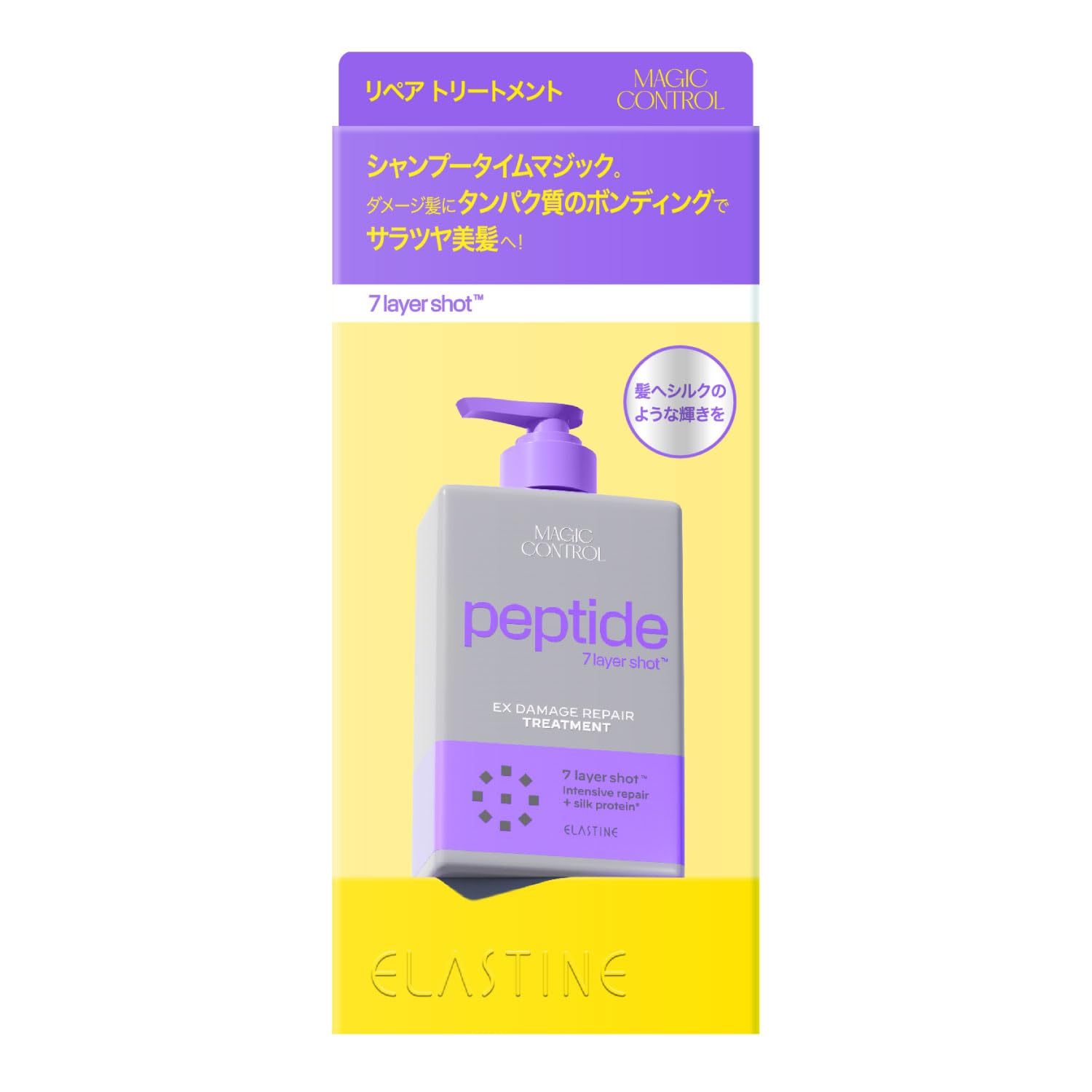 

[ELASTINE Official][Japan Exclusive] Elastine Magic Control Protein Bonding Technology Hair Care Series (Damage Treatment 480ml)