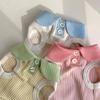 Striped POLO Shirt for Cats & Small Dogs - Summer/Spring Wear