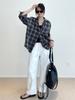 Nan Yu 100% Baumwolle Kariert Locker Langarm Sonnenschutzhemd für Damen - Frühherbst 2025 Kollektion