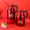 304 Stainless Steel Insulated Double-Layer Kettle for Hot Water, Ideal for Weddings and Home Use