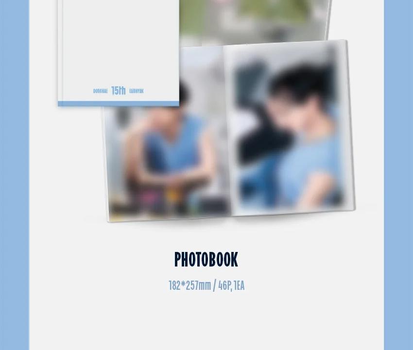 Super Junior D&E [D&E Magazine Vol.1216] 2026 SEASON'S GREETINGS