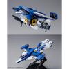 BANDAI SPIRIT HG Gundam Airmaster Burst 1/144