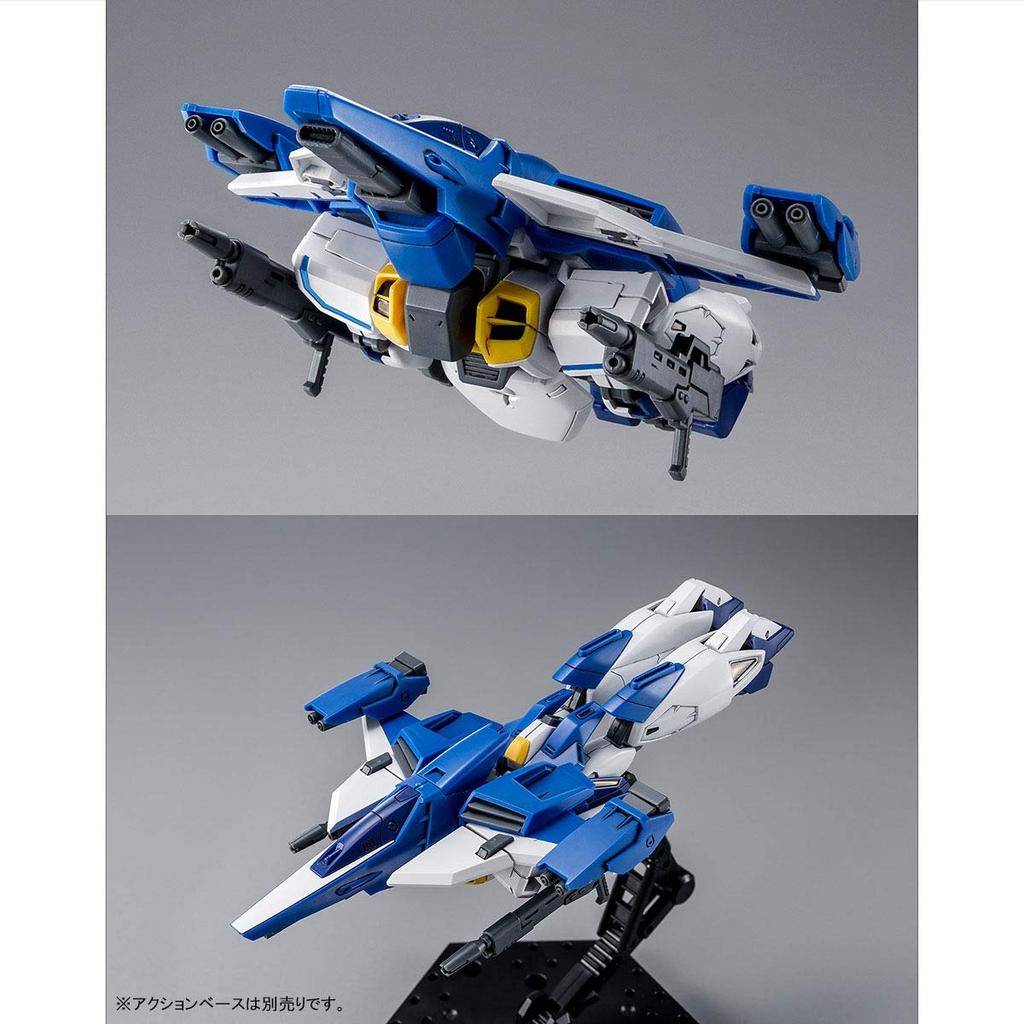 BANDAI SPIRIT HG Gundam Airmaster Burst 1/144